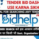 Bid Help Profile Picture