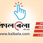 kalbela5t Profile Picture