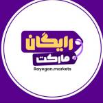 rayegan market Profile Picture