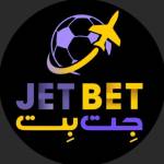 سایت اصلی جت بت jetshartt Profile Picture