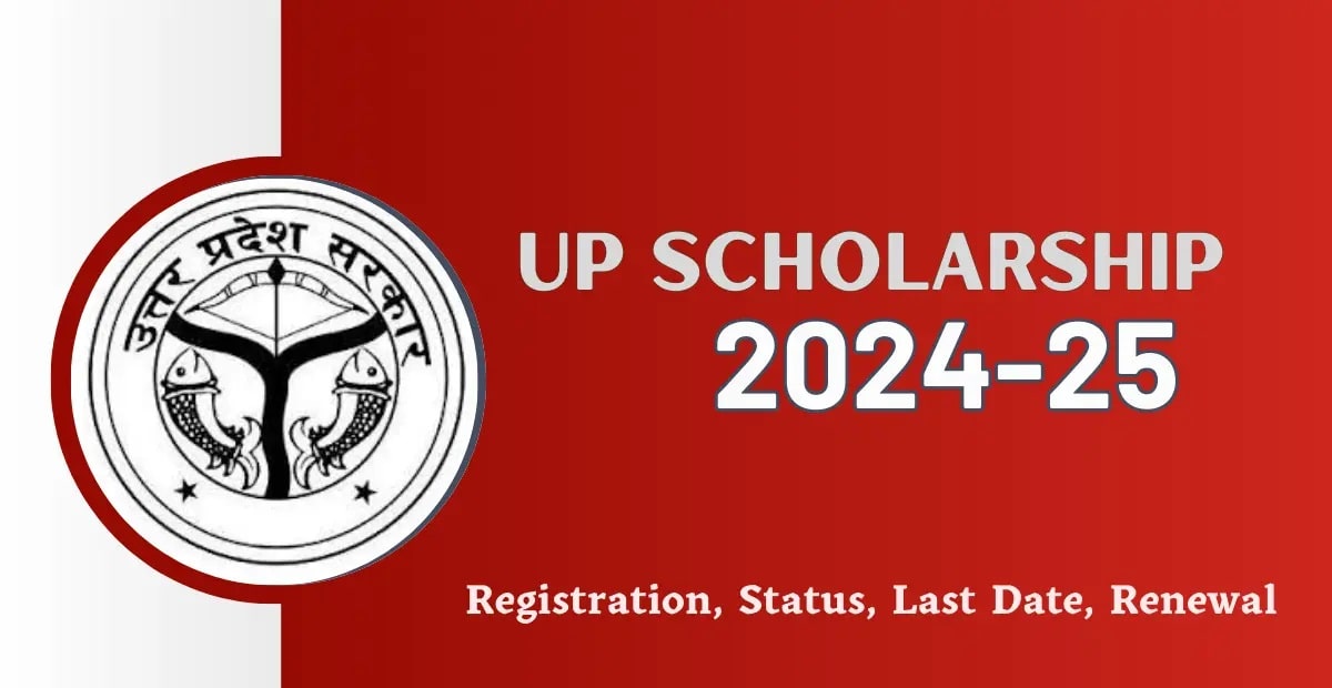 UP Scholarship