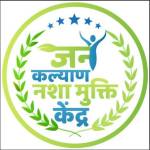 Jan Kalyan Nasha Mukti Kendra Profile Picture