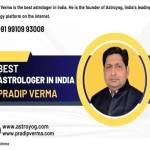 Pradipn Verma Profile Picture