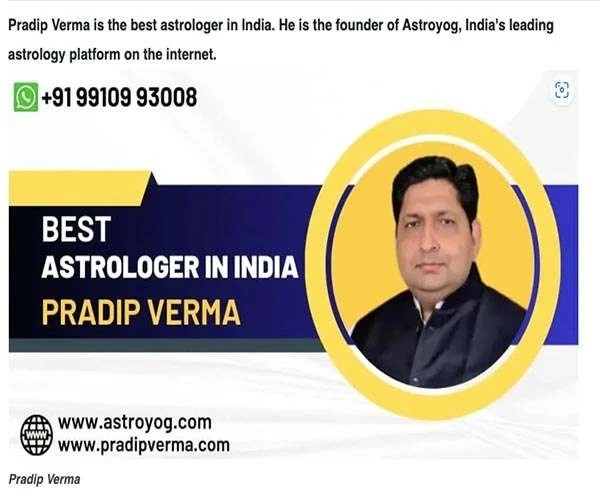 Pradipn Verma Profile Picture