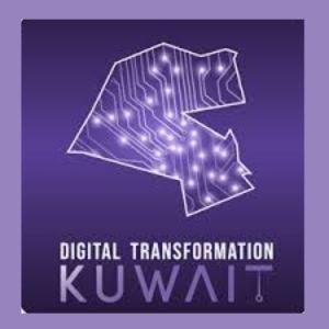 Digital Transformation Kuwait Oil and Gas 2025 Trade Show