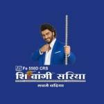 Shivangi TMT Bar Profile Picture