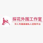 sgp waiwei Profile Picture