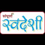 Sampuran Swadeshi Profile Picture