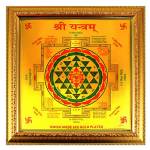 Shree Yantra Online Profile Picture