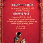 chatrabhuj jarsaniya Profile Picture
