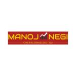 Manoj Negi Profile Picture