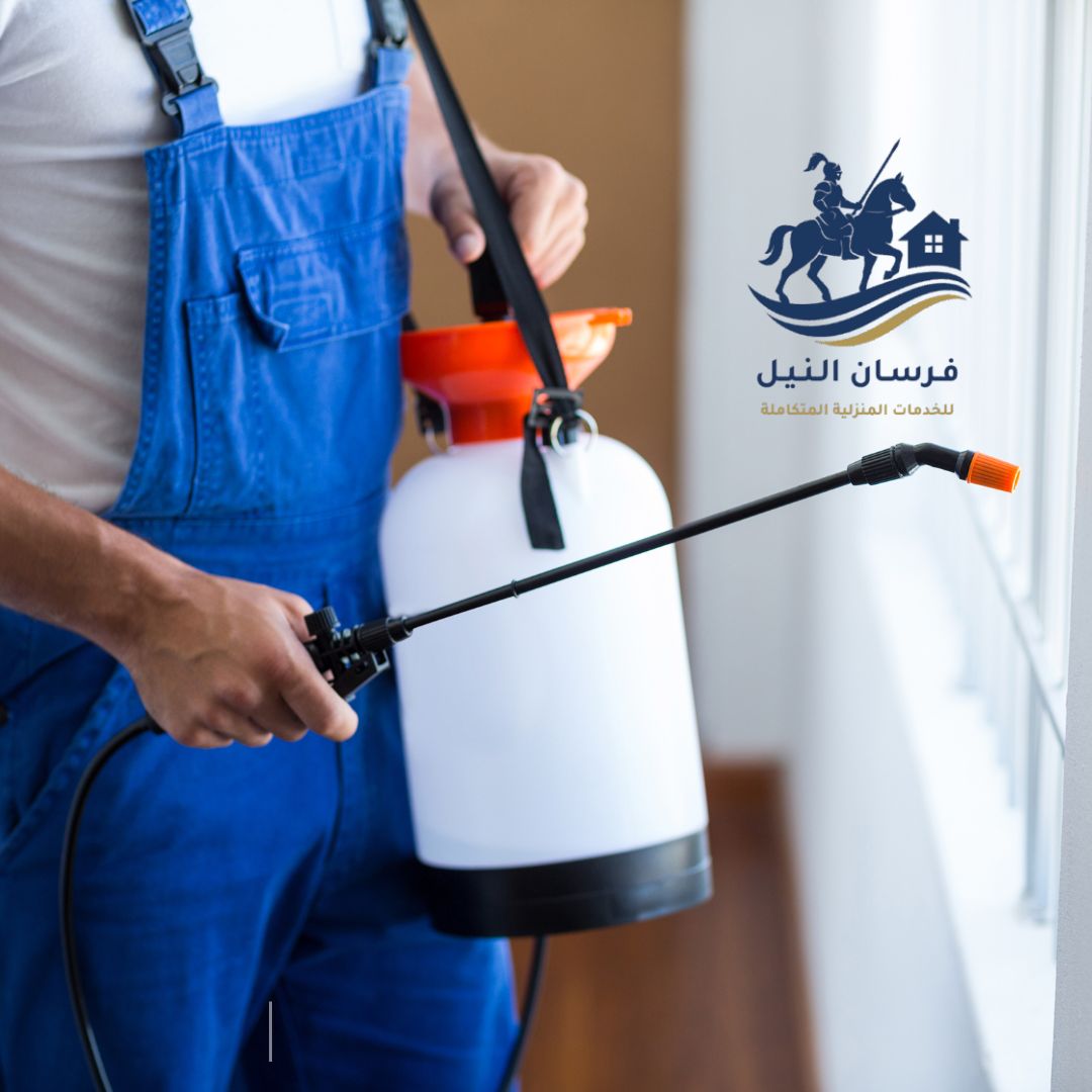 شركة مكافحة حشرات بمحايل عسير 0509541300 | فرسان النيل