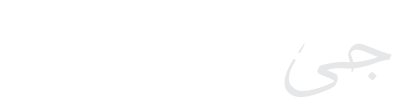 Care Yourself With Nature’s Touch – Hakeem Gee Herbal & Holistic Treatments