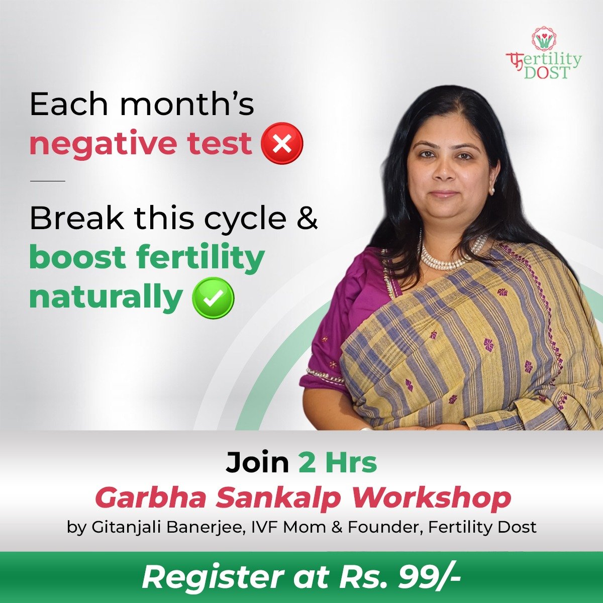 Join Garbha Sankalp Workshop – Get Pregnant for Just ₹99 Only!