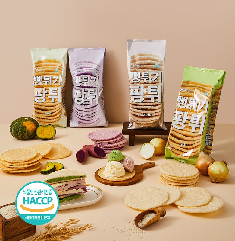 About | Popped cake machine from Korea