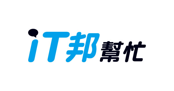 Full++$$>> List of Official Expedia Contact Numbers in the USA : A Complete Guide - iT 邦幫忙::一起幫忙解決難題，拯救 IT 人的一天