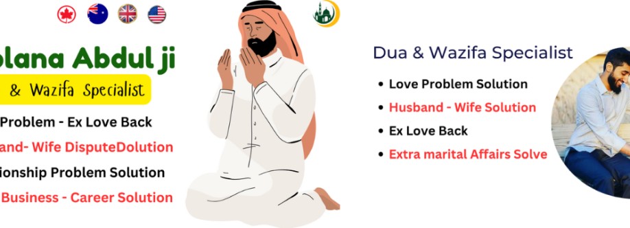 halal nuskhe Cover Image