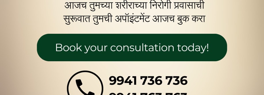 Asthnag Ayurved Hospital Best Ayurvedic Doctor Cover Image