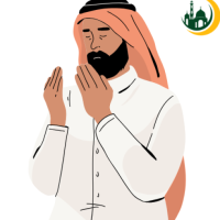 Surah Taha For Marriage Problem Solution – Islamic Dua