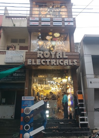 Royal Electricals Best electrical shop nagpur Profile Picture