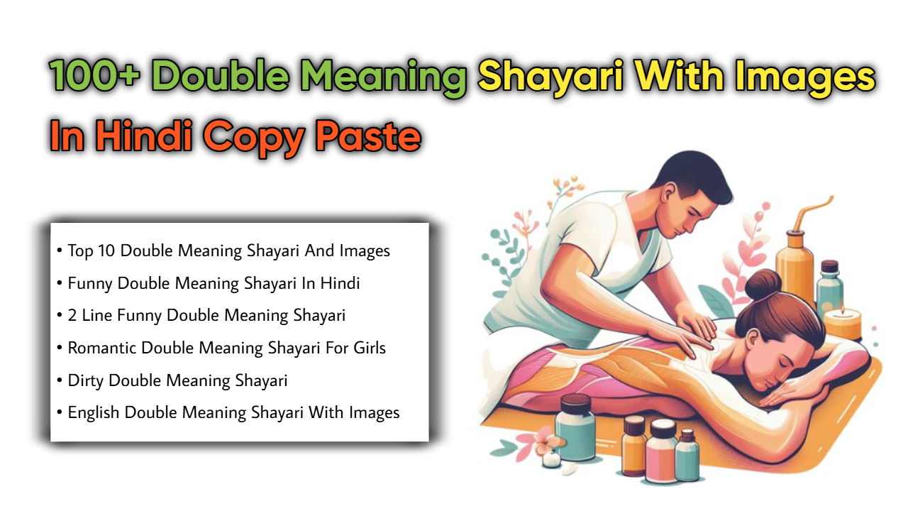 100+ Double Meaning Shayari With Images In Hindi(Copy,Paste)