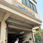 Sona Steel and Fabrication Profile Picture